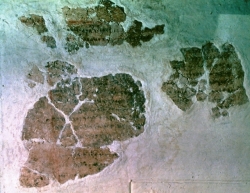 Bilam Deir Alla close-up